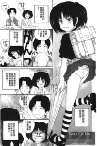 第9页图
