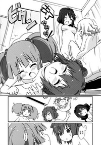 第21页图