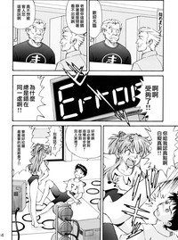 第13頁 封面 - HaSM.cc