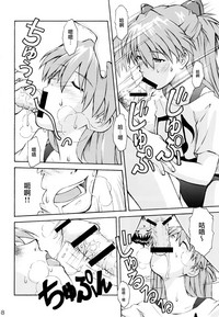 第17頁 封面 - HaSM.cc