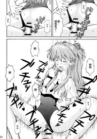 第21頁 封面 - HaSM.cc