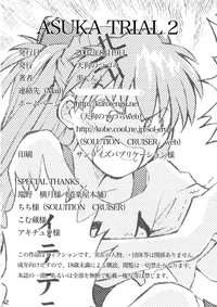 第41頁 封面 - HaSM.cc