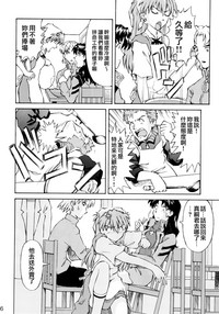 第5頁 封面 - HaSM.cc