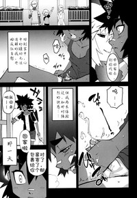 第33頁圖
