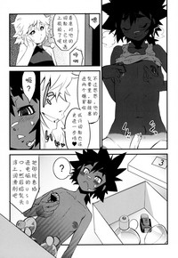 第49頁圖