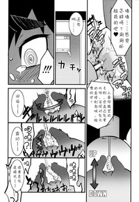 第53頁圖
