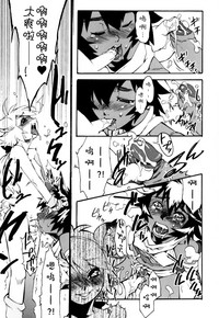 第73頁圖