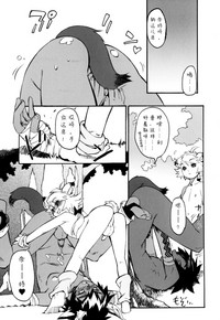 第77頁圖