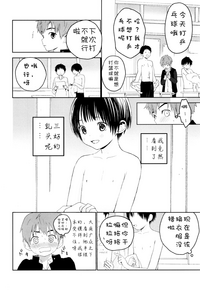 第29頁圖
