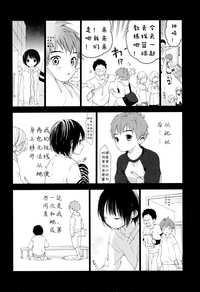 第37頁圖