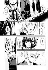 第21页图