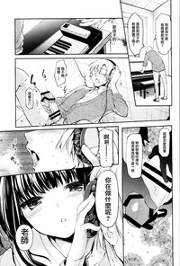 第5页图