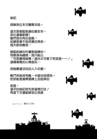 第17页图