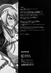 第33頁圖