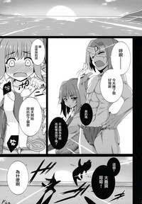 第21頁圖