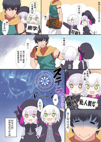 第25頁圖