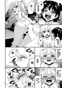 第13頁圖
