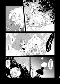 第13頁圖