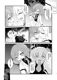 第17頁圖