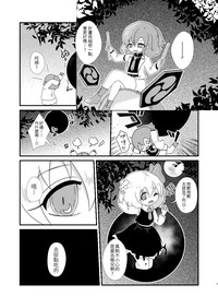 第5頁圖
