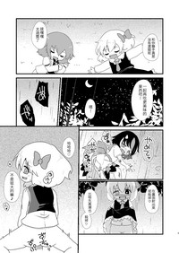 第9頁圖