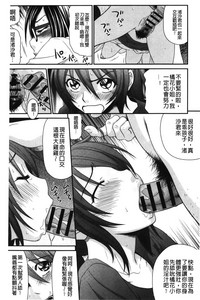 第149頁圖