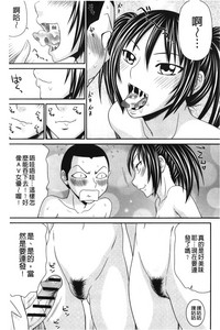 第161頁圖