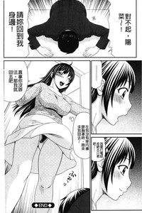 第189頁圖