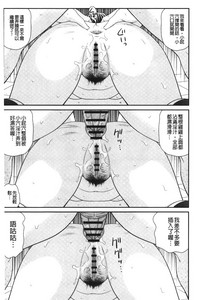 第29頁圖