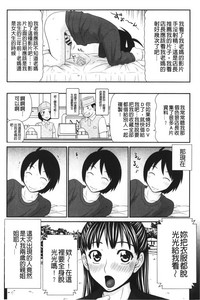 第85頁圖