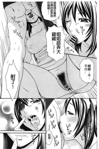 第101頁圖