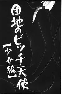 第109頁圖