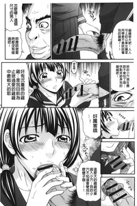 第133頁圖