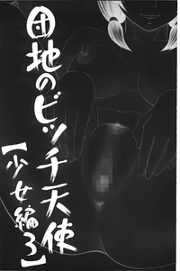 第149頁圖