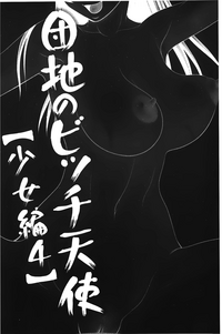 第169頁圖