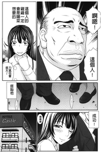 第173頁圖