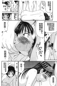 第37頁圖