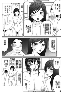 第61頁圖
