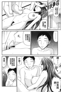 第81頁圖