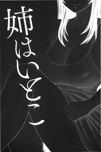 第89頁圖