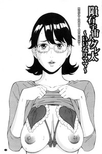 第149頁圖