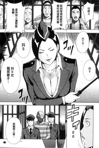 第173頁圖