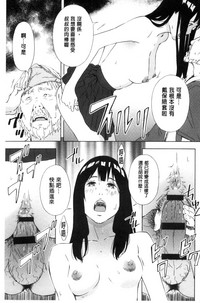 第197頁圖