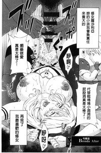 第249頁圖