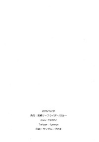 第21页图