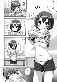 第5页图