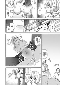 第13页图