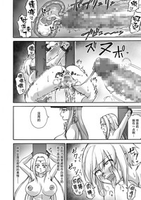第29页图