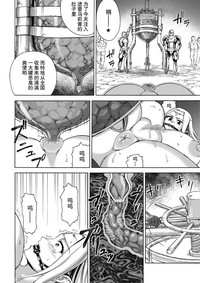 第21页图