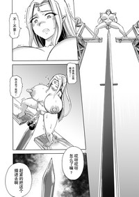 第49页图